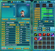 悠悠網(wǎng)絡(luò)游戲服務(wù)網(wǎng) 為互聯(lián)網(wǎng)游戲體驗保駕護航